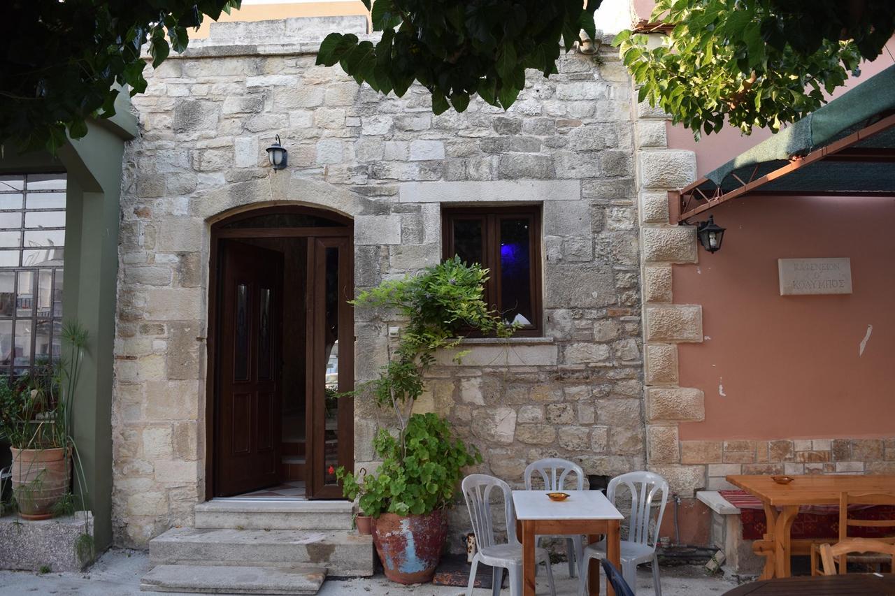 Venetian Cistern Villa Kalamítsion Alexándrou المظهر الخارجي الصورة